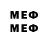 Метадон methadone 3) 2022