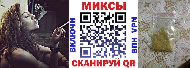 нарко площадка формула  цены наркотик  Бузулук  Бутират буратино 