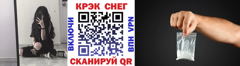 COCAIN Перу  Бузулук 