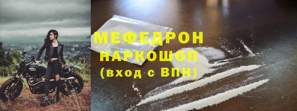 первитин Богданович