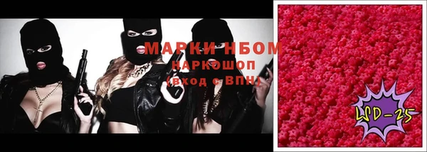 прущий лед Беломорск