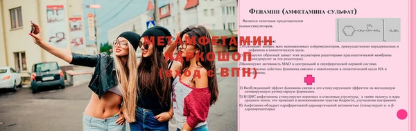 дистиллят марихуана Богородск