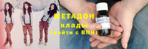 первитин Богданович