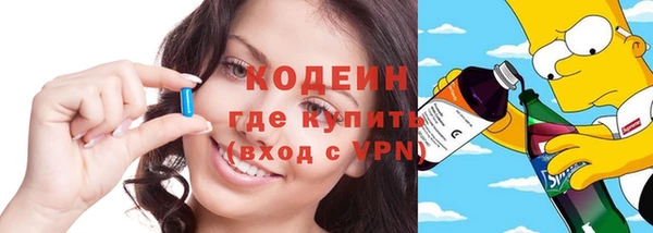 первитин Богданович