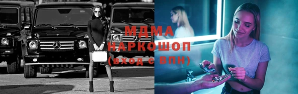 прущий лед Беломорск