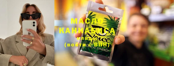 первитин Богданович