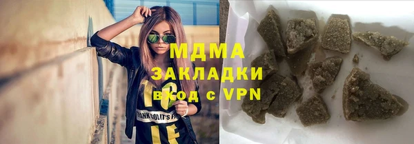 винт Белокуриха