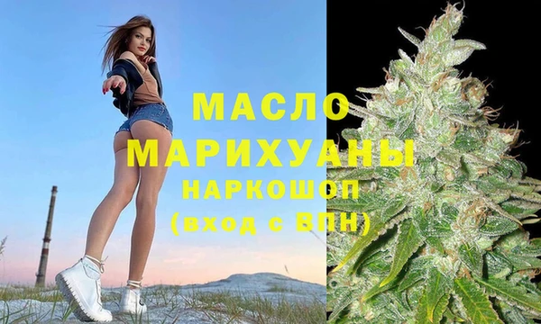 прущий лед Беломорск
