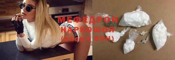 а пвп мука Приозерск