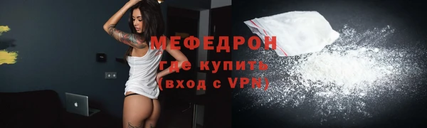дистиллят марихуана Богородск