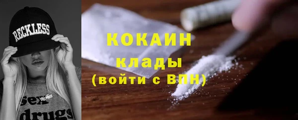 прущий лед Беломорск