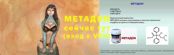 первитин Богданович