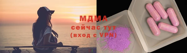 прущая мука Белоозёрский