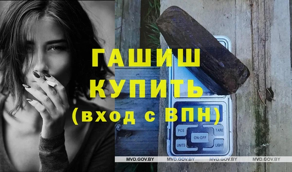 прущая мука Белоозёрский