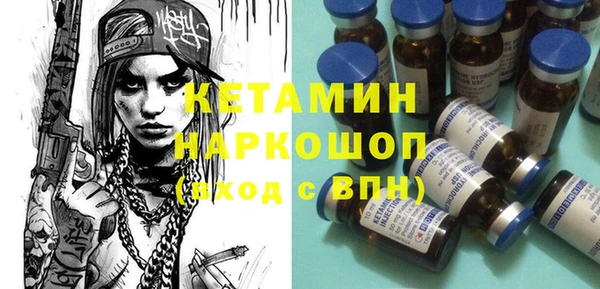 марки lsd Бугульма