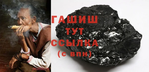 прущий лед Беломорск