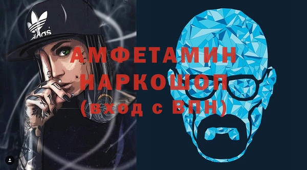 прущий лед Беломорск