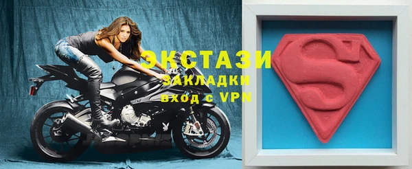 прущая мука Белоозёрский