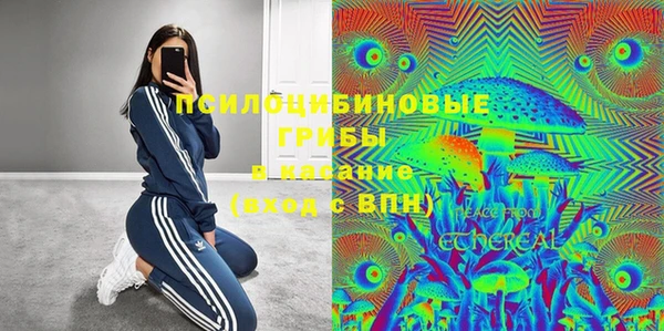 прущая мука Белоозёрский