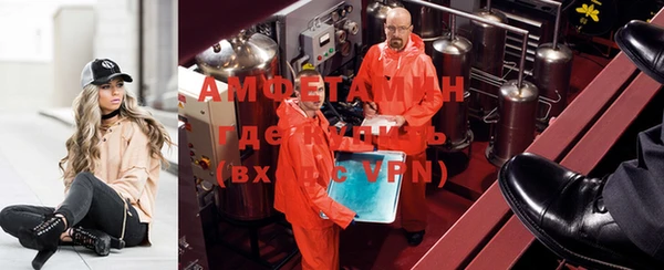 прущая мука Белоозёрский